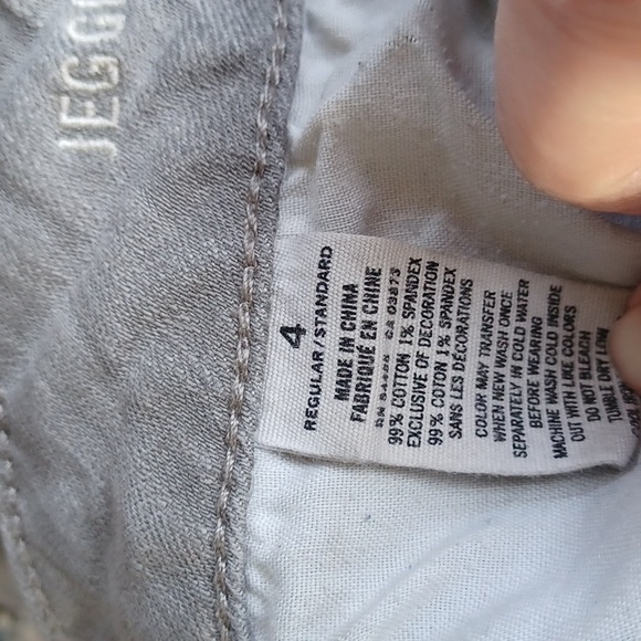 American Eagle Gray Super Stretch Jegging Skinny Jeans- Sz. 4 - Picture 10 of 10